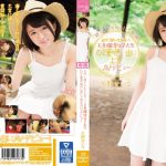 KAWD-741 Rookie!kawaii * Exclusive Tokyo AV Debut Was Born And Raised Innocent College Student Summer